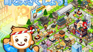 「日本」をテーマにした町づくりソーシャルアプリ『ジャパンライフ』100万DL達成 画像