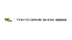 「東京ゲームショウ2023」来場者向け公式サイトオープンー「ビジネスデイ」事前登録は7月26日 画像