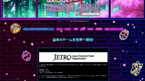 ゲームをきっかけに日本文化の発信をサポートー50以上のタイトルが参加した「GDC2024×JETRO Steam日本ゲームプロモーション」担当者に狙いを聞く 画像