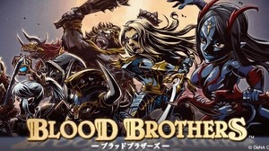 DeNAのソーシャルゲーム『Blood Brothers』、1500万ダウンロードを突破 画像