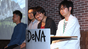 上流工程に必要なスキルは？DeNA Games Tokyoとブレイブソフトがエンジニアを見つめ直す業界交流セミナーを開催 画像