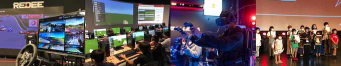 最先端技術とeスポーツで「学びのサードプレイス」を創出―デジタル複合施設「REDEE北九州イノベーションセンター店」の施設概要公開