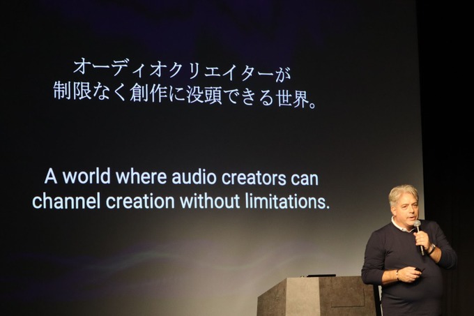 ゲームオーディオのグローバルリーダーAudiokinetic主催「Wwise Tour 2023 Tokyo」イベントレポート＆『Hi-Fi RUSH』を手掛けたTango Gameworksインタビュー