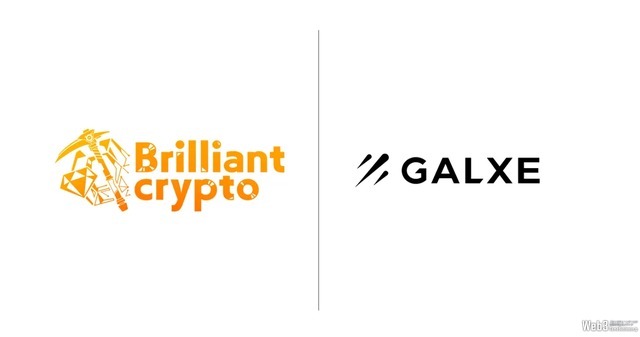 ブロックチェーンゲーム『Brilliantcrypto』、世界で1,400万人以上が利用するWeb3コミュニティ「Galxe」と提携　