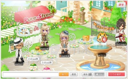3Di株式会社  と  NHN Japan株式会社  が、アバター共同事業として  ハンゲーム  のアバターでログインして遊べる仮想空間「  Pureストリート  」をリリースした。