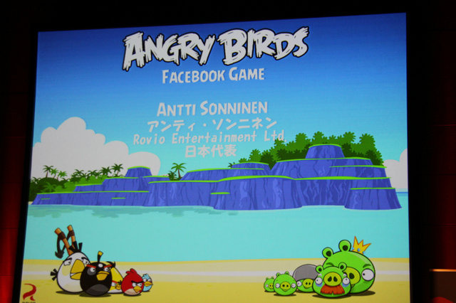 『Angry Birds』が世界的な大ヒットとなったフィンランドのRovio Entertainment。バレンタインデーに合わせて、Fecebookでも『Angry Birds』をリリース。Fecebook版はAdobeのFlashを用いて開発されたそうです。「ADC MEETUP Round 4」では、同社で日本代表を務めるAntti