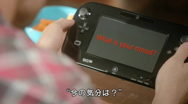 任天堂はE3に合わせて開催したプレスカンファレンスにて、Wii Uは2つのゲームパッドを使用することができると発表しました。
