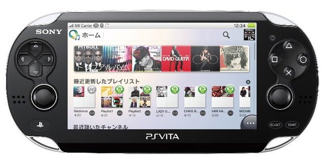 ソニー・コンピュータエンタテインメントジャパンは、PS VitaおよびPS3向け定額制音楽サービス「Music Unlimited（ミュージックアンリミテッド）」のサービスを本日より開始したことを発表しました。