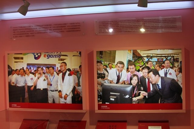 毎年7月に上海で開催されているChina Joy。中国のゲーム産業が盛り上がるのに合わせて年々規模を拡大。10周年に当たる今年も「中国の勢い」を感じるものになっています。