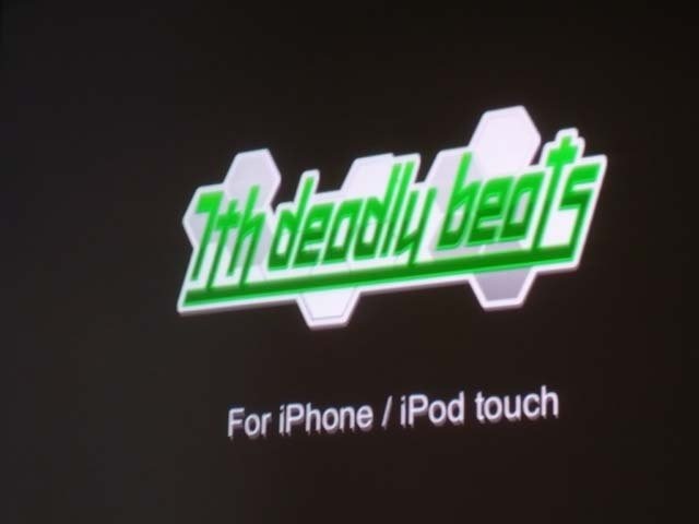 注目を集めるiPhone/iPod Touch用ゲーム。バンダイナムコゲームスはどのような取り組みを行っているのでしょうか。
