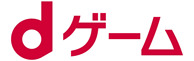 NTTドコモは電子書籍や動画コンテンツを配信する「dマーケット」においてソーシャルゲームなどを配信する「dゲーム」を2012年11月下旬から開始することを発表しました。