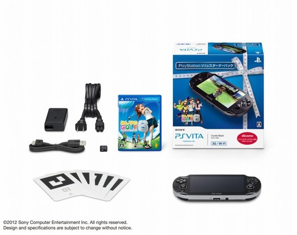 ソニー・コンピュータエンタテインメントジャパンは、PlayStation Vitaと便利な周辺機器や専用ソフトウェアなどをセットにした2つのパッケージを年末年始商戦に向けて発売すると発表しました。