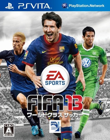 エレクトロニック・アーツは2013年度Q2の決算報告を行い、9月末に発売された『FIFA 13』の売り上げが発売から4週間で740万本を記録したと発表しました。