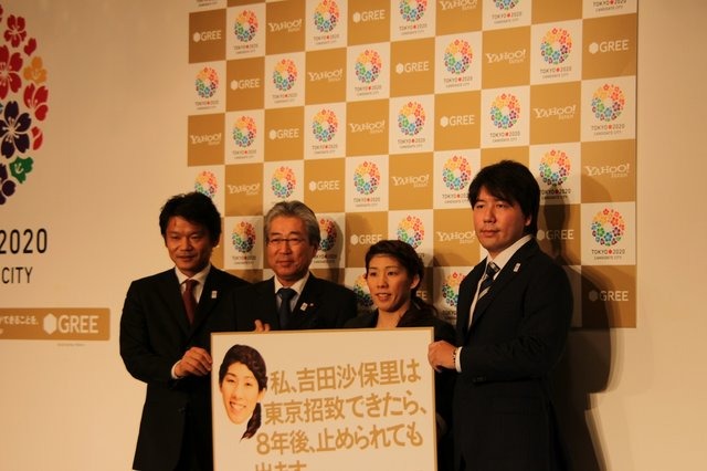 グリーとヤフーは、東京 2020オリンピック・パラリンピック招致委員会とオフィシャルパートナー契約を締結し、12月21日より「楽しい公約プロジェクト」と題した国内プロモーションをスタートさせることを記者会見で発表しました。