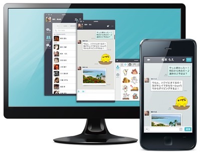 株式会社ディー・エヌ・エー（以下DeNA）  が、本日2013年4月30日（火）より無料通話・メッセージングアプリ「comm」のPC版の提供を開始した。