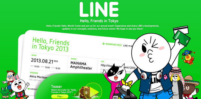 LINE株式会社は、LINEカンファレンス「Hello, Friends in Tokyo 2013」を8月21日に開催すると発表しました。