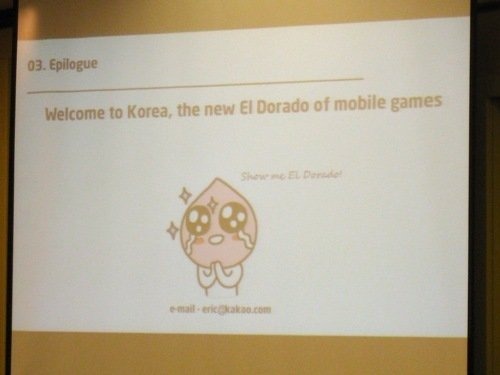 約1年前、韓国のKAKAO Corporationは同社が提供するメッセージングアプリ「KakaoTalk（カカオトーク）」のゲームプラットフォーム「Kakao Game」をリリースしました。そして現在、Kakao Game対応のゲームアプリはiOS/Android共に韓国内の人気ランキングの上位を独占し韓