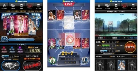 米・ニューヨークに拠点を置くゲームディベロッパーの  Take-Two Interactive  の子会社  2K Sports  が、  株式会社モブキャスト  と提携し  mobcast  にて新たなNBAのバスケットボールソーシャルゲーム『NBA2Kモバスケ』をリリースすると発表した。