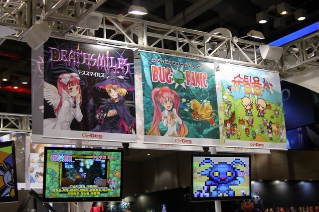 オンラインゲームが主流だった韓国でも、年々モバイルゲームの勢いが強くなっています。それは、毎年韓国で開催されたゲームショウ「G-STAR」でも同じことで、11月14日から17日まで行われた「G-STAR 2013」でも多くのモバイルゲームメーカーが出展。その中にGMOアプリク