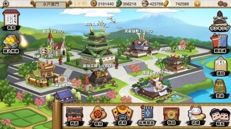 台湾のゲームパブリッシャー  Unalis Corporation  が、日本市場におけるスマートフォン向けアプリの新ブランドとして「Ucube.Games」を立ち上げ、その第1弾タイトル「  戦国の覇業 〜夢のモノノフ軍団を作ろう〜  」をリリースした。ダウンロードは無料(  iOS  /  Andr
