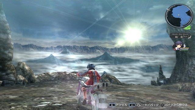日本ファルコム は、PS3/PS Vitaソフト『英雄伝説 閃の軌跡』の繁体字中国語・ハングル ローカライズ 版をリリースすると発表しました。