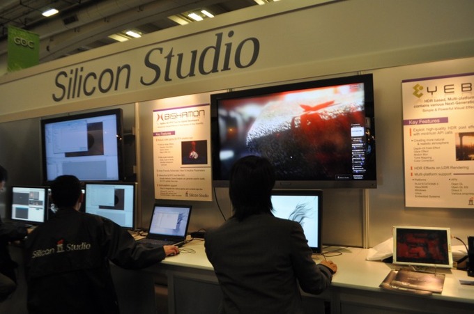 GDCのエキスポ会場の中で、日系メーカーの中で最も存在感があったのがシリコンスタジオかもしれません。