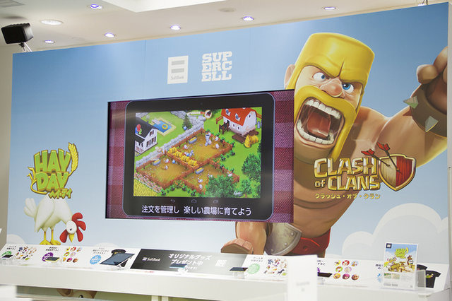 スーパーセルが運営するスマートフォン向けストラテジーゲーム『クラッシュ・オブ・クラン』が渋谷駅に登場。ゲームのキャラクターたちが巨大広告となって姿を現します。