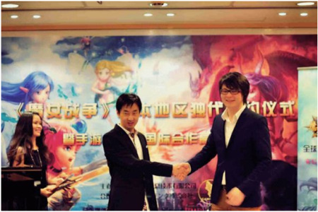 ホリゾンリンク株式会社  が、2014年3月28日に中国の有限公司GameFoxとスマートフォン向けパズルゲーム『魔女戦争（仮）』の日本における独占ライセンス契約に合意した。