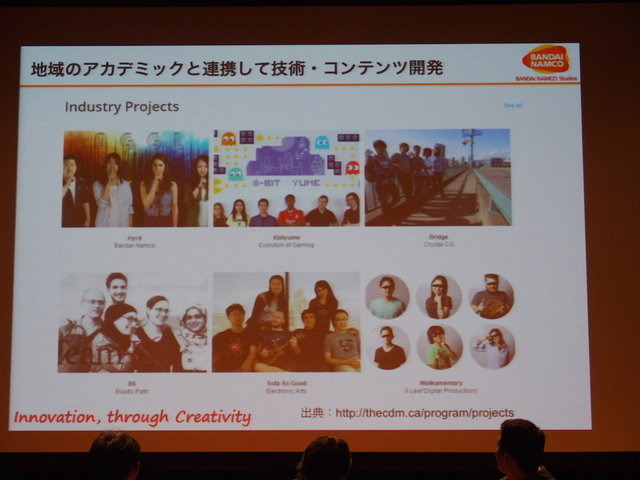 「第二回 日本・カナダ ゲームサミット」が2014年12月1日にカナダ大使館で開催され、パネルディスカッションではゲームジャーナリストの新清士氏によるモデレートで、北米ゲームアプリ市場の現状と、日本企業がどのように対処していくべきかが議論されました。パネリス