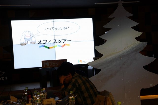 12月23日に東京・中央区にあるネクソン本社にて、第2回「みらいクリエイターズプロジェクト」が開催されました。