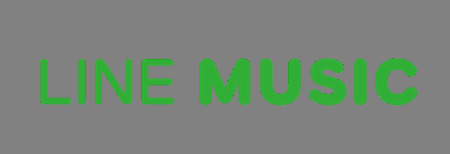 LINE株式会社  が、タイにて音楽配信サービス「LINE MUSIC」のテストを行っている。アプリのダウンロードは無料だが、まだ日本からは利用できない。