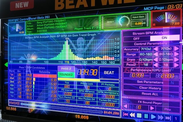 【TGS2015】5分の楽曲を0.5秒で解析！CRI・ミドルウェアが「BEATWIZ」を披露
