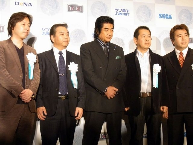 サン電子株式会社は15日、秋葉原UDXで『シェンムー街』の制作発表会を開催しました。