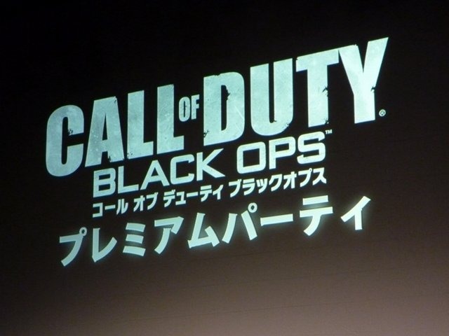 スクウェア・エニックスは11月16日、東京都渋谷区にあるベルサール渋谷ファーストにてPS3/Xbox360ソフト『コール オブ デューティ ブラックオプス』の記者発表会を開催しました。