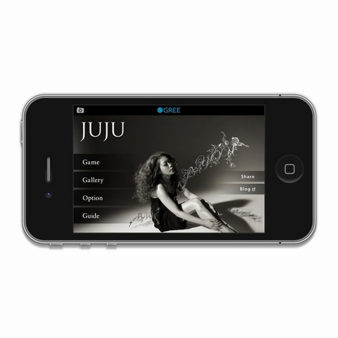 グリーは、スマートフォン向けソーシャル・ネットワーキング・サービス「GREE」にて、アーティスト「JUJU」の最新アルバムタイトル曲「YOU」を使ったスライドパズルゲーム『JUJUアプリ by グリー』の提供を開始しました。