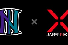JAPANNEXT、eスポーツチーム「MoZe Clan」とのスポンサー契約を締結 画像