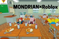 ゲーム・メタバース事業を展開するモンドリアンがRobloxで事業を始動 画像
