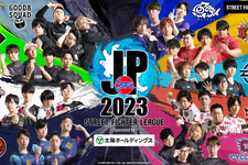 マウスコンピューターが「ストリートファイターリーグ: Pro-JP 2023」オフィシャルパートナーに新参加 画像