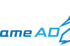 タイトル横断でゲーム内広告を配信するDSPサービス「InGameAD for Z TM」提供開始 画像