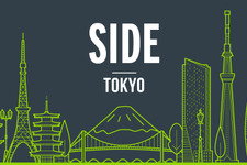 PTW直属音声スタジオSIDE、東京に新拠点「SIDE TOKYO」を開設―グローバルな音声制作/ローカライズ/スタジオレコーディングを展開 画像