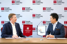 テンプル大学ジャパンキャンパス、アジアeスポーツ連盟との戦略的パートナーシップを締結―競技と教育両面で連携 画像