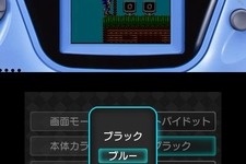 エムツー、3DS向けバーチャルコンソールに「ゲームギア」の移植環境を提供