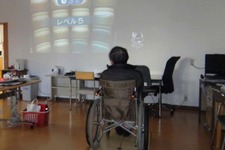佐賀県、ユニバーサルデザイン推奨品として『Wii Fit』を車椅子で利用できる「ノッテコン」制作