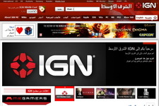IGN、中東向けバージョンをオープン