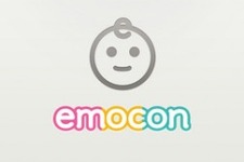 グリーとVOYAGE GROUP、スマホ向けソーシャルビューイングアプリ『emocon』をリリース