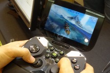 【GDC 2013 Vol.9】NVIDIAのゲーム機「Project SHIELD」を体験 (動画あり)