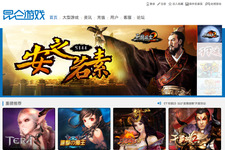 KLab、中国ゲーム大手の崑崙と業務提携 画像