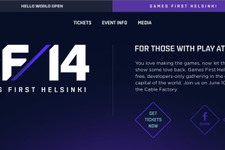 フィンランドにてゲーム系カンファレンスイベント「Games First Helsinki」が6月開催 画像