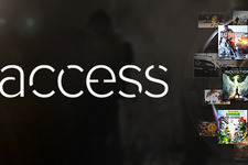 EA、月額5ドルで『Battlefield 4』など遊び放題の「EA Access」をXbox One向けに正式発表
