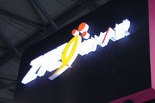 【China Joy 2014】PS4やXbox Oneのライバル? ZTEやTCLが家庭用ゲーム機を展示 画像